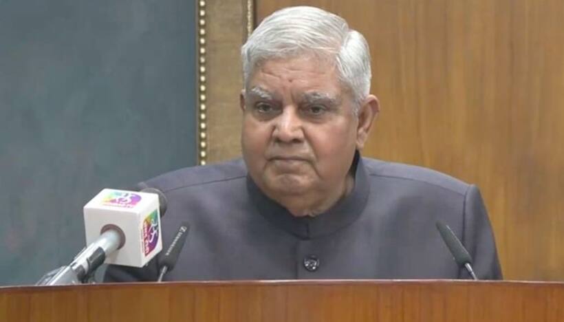 Rajya Sabha Chairman Jagdeep Dhankhar condemns Pramod Tiwari's mic manipulation claims (WATCH)