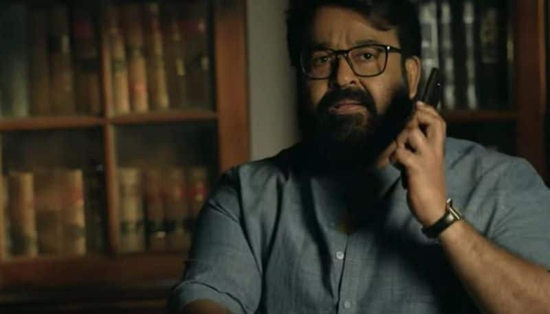 Mohanlal starrer Neru film collection report out earns 8 29 crore in three days hrk