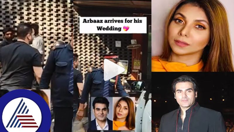 Actor Arbaaz Khan and make up artist Shura Khan wedding started suc