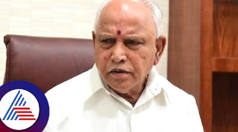 Minor sexual harassment case Preparations for BS Yediyurappa Arrest gvd