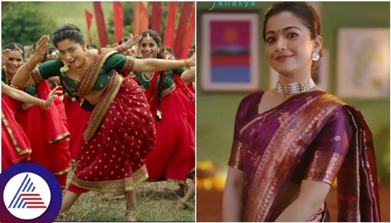 Rashmika Mandanna showed another dance style like Pushpa movie Sami saami signature step sat