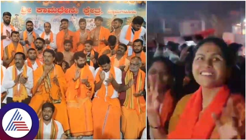 Karnataka opposition leader R Ashok first time wearing Chikkamagaluru Datta mala sat