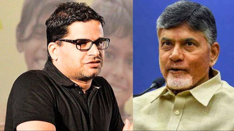 Why Chandrababu Naidu and Prashant Kishor met-rag