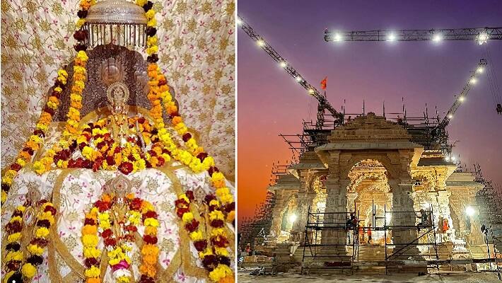 ayodhya ram mandir