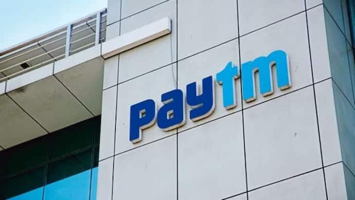 Paytm Layoffs 2023