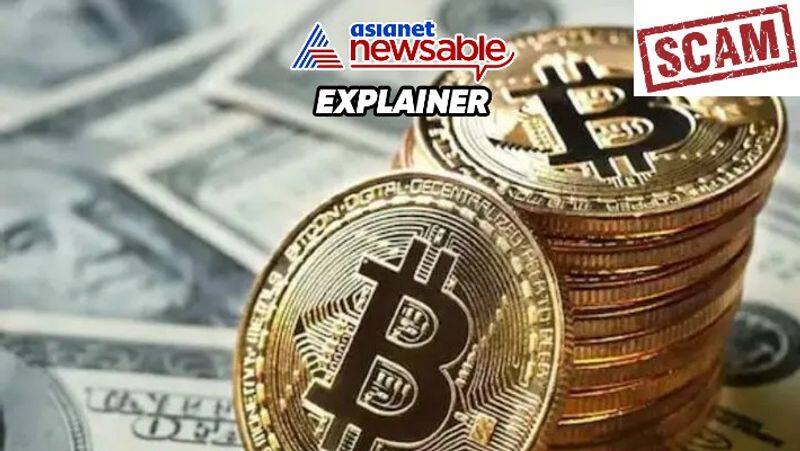 53 year old Bengaluru techie lost Rs 95 lakh to crypto scam: What it is and how to avoid one sgb