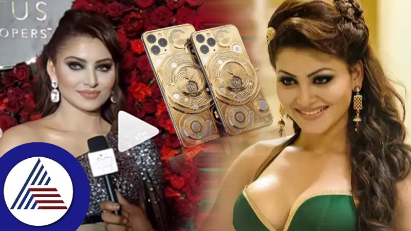 After Phone theft during World Cup Match Urvashi Rautela gets Diamond phone offer suc