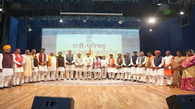 MP News: सीएम मोहन यादव की कैबिनेट का विस्तार,कैलाश विजयवर्गीय सहित 28 विधायक बने मंत्री