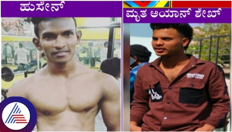 Vijayapura Live Murder for an immoral relationship with an engaged young woman sat