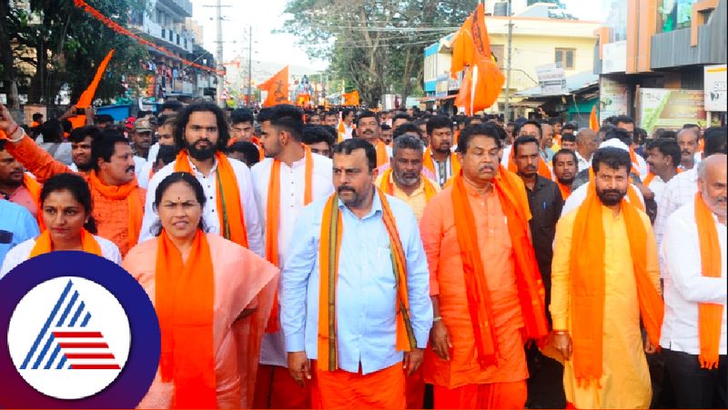 Datta jayanti shobhayatre Shobha Karandlaje CT Ravi R Ashok Bhagi participate at chikkamagaluru rav