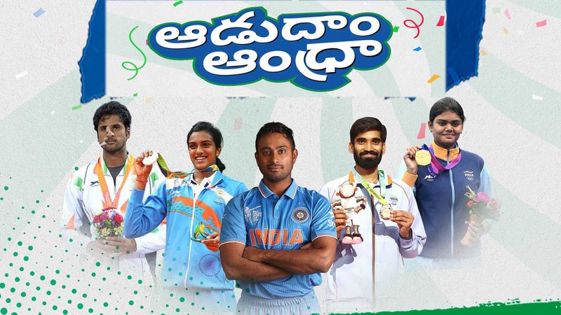 CM YS Jagan Mohan Reddy govt prepares 9,043 sports grounds for aadudam andhra mega sports event RMA