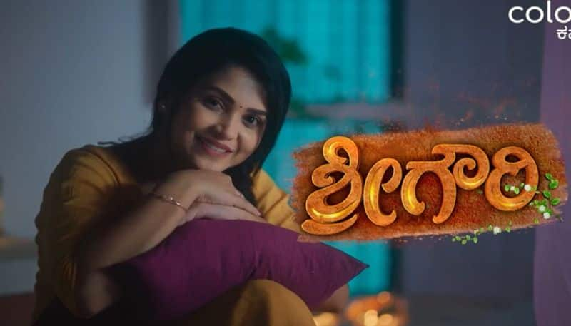 Amulya Gowda in New serial Shree Gouri in Colors kannada pav 