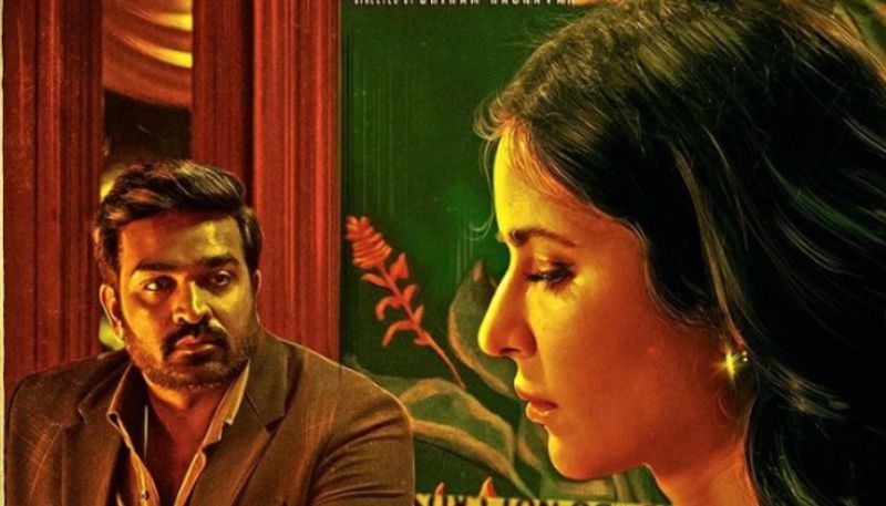 'Merry Christmas' tittle song out: Katrina Kaif, Vijay Sethupathi release the perfect festive song RKK