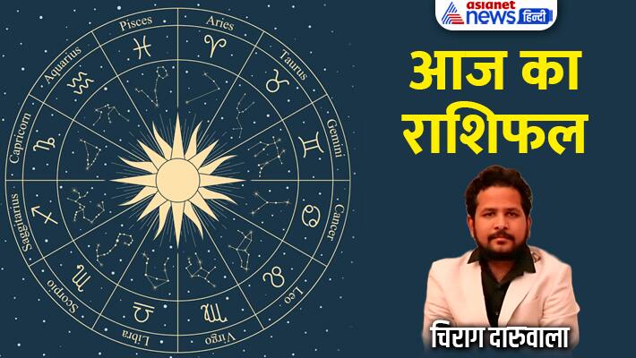 Rashifal-27-Dec-2023