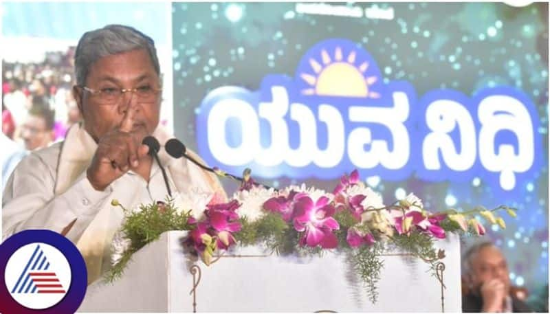 CM Siddaramaiah launched Yuva Nidhi Scheme registration and Money deposit on January 12 sat