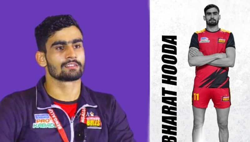 Pro Kabaddi League Bengaluru Bulls Raider Bharat Hooda inside Story kvn