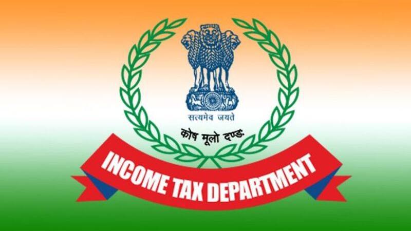 Income Tax Department