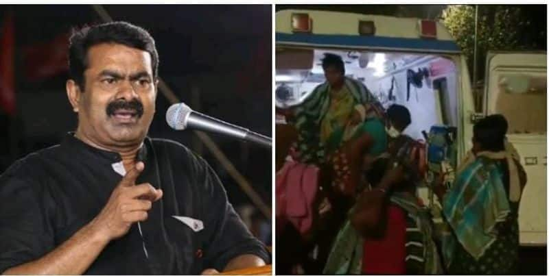 Seeman condemns public suffering due to ammonia gas leak in Ennore KAK