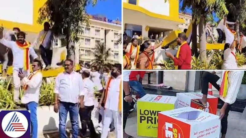 Kannada activists stage protest urging inclusion of Kannada in signboards across Bengaluru (WATCH) vkp