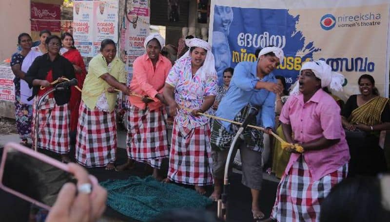 Nireeksha national womens theatre festival ith engala kadalu by valiyathura fisherwomen rlp