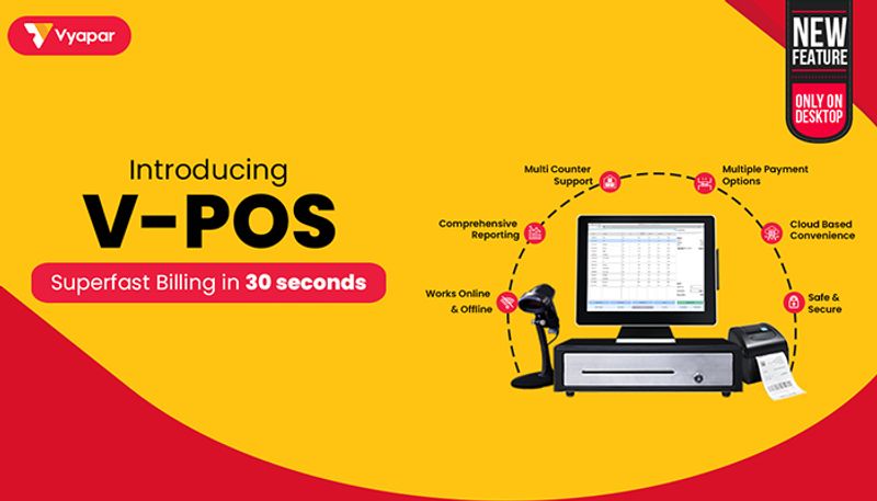 Innovative Retail Solutions- Vyapar App's V-POS Sets New Industry Benchmarks