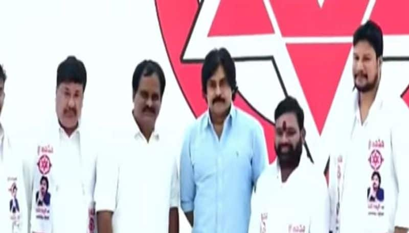  MLC Vamshi Krishna Joins in Janasena lns