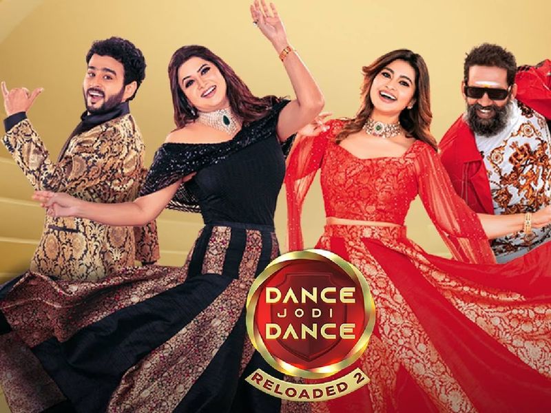 Zee Tamil dance jodi dance reloaded Season 2 Grand Finale contestants list gan