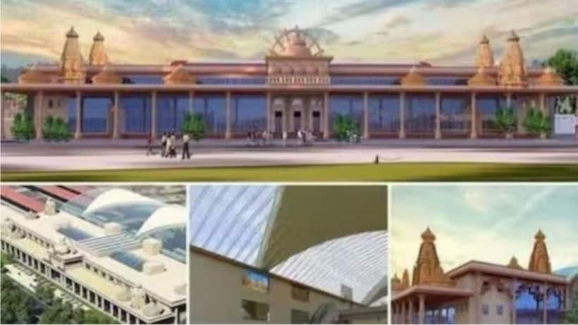 Ayodhya Railway station in UP renamed 'Ayodhya Dham Junction' ahead of Ram Mandir inauguration