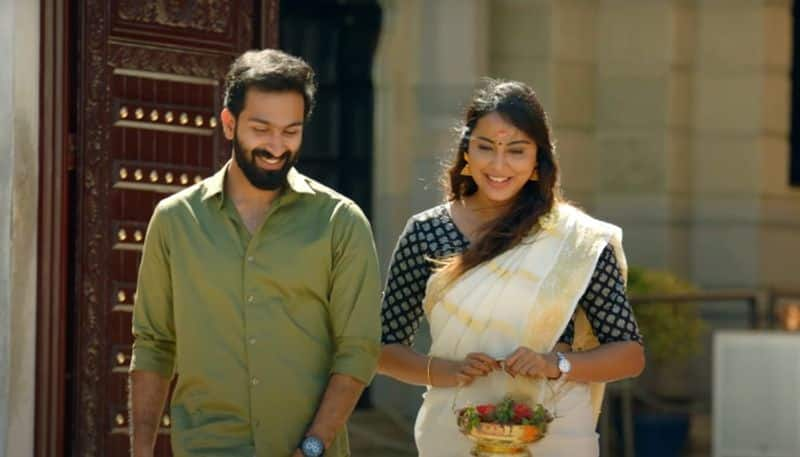 raastha malayalam movie video song Vineeth Sreenivasan mridula varier nsn