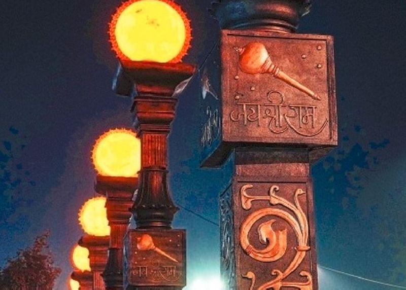 40 Sun Pillars or suryastambha in Ayodhya Dharmapath this Street lamps that will be decorated like the sun when the lamp is lit akb