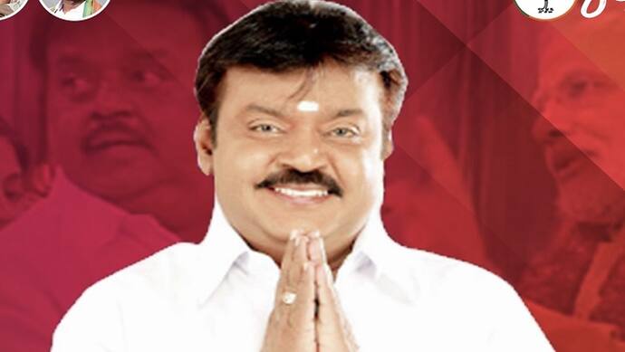 Vijayakanth