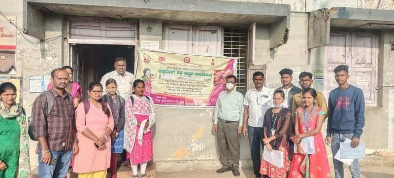 Tumkur  Leprosy detection, awareness movement snr