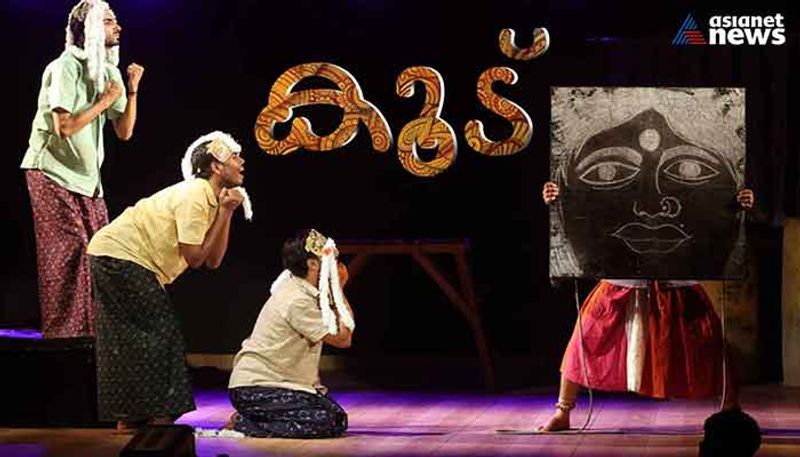 nireeksha national womens theatre festival 2023 the cage by debina rakshith rlp 