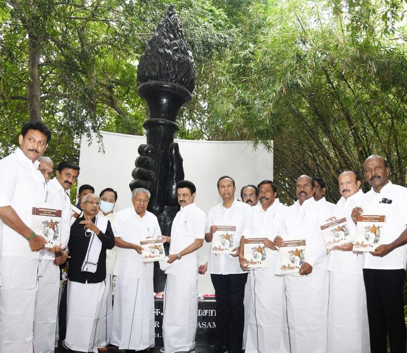 M K Stalin and Pinarayi Vijayan Tribute at Periyar Memorial KAK