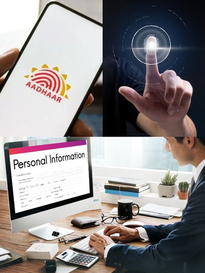 How to Lock Aadhaar Biometrics through online?