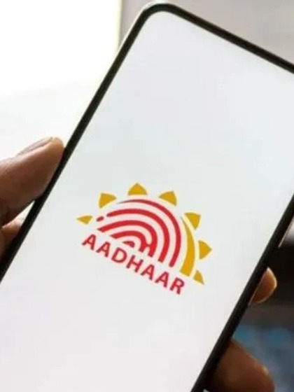 Download the M Aadhaar app