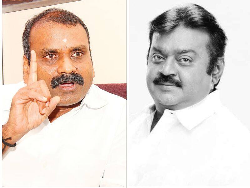 minister l murugan condolence for dmdk president vijayakanth in nilgiris district vel