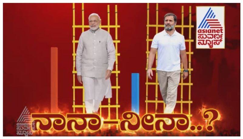 narendra modi will win for 3rd time in loksabha nbn