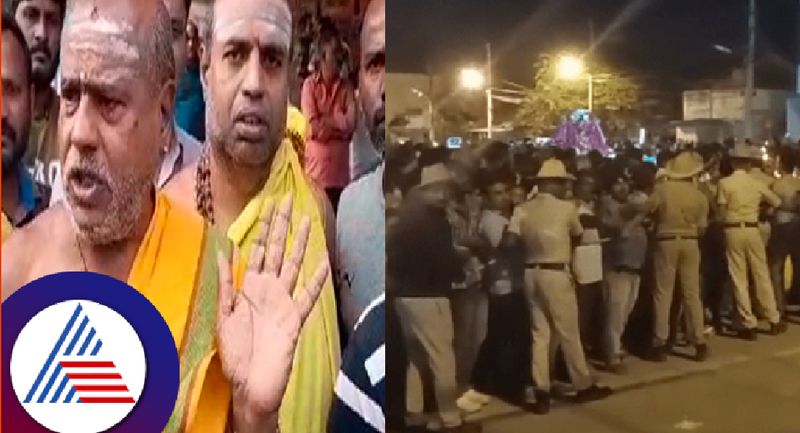 Mahisha Dasara celebration issue conflict between Dalit organization and Nanjundeshwar devotees at mysuru rav