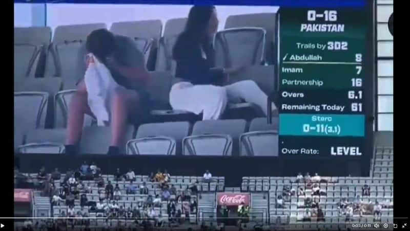 aus vs pak test: Young Couple Gets Shocked As Their romance Gets Telecast On Big Screen, melbourne RMA