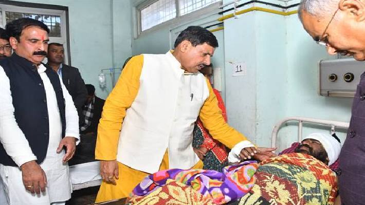 guna cm mohan yadav