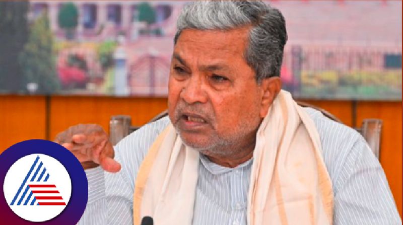 Corporation Board appointment issue  CM Siddaramaiah said it is difficult to satisfy everyone rav