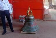 ayodhya ram temple bell weighing 600 kg know in detail zrua