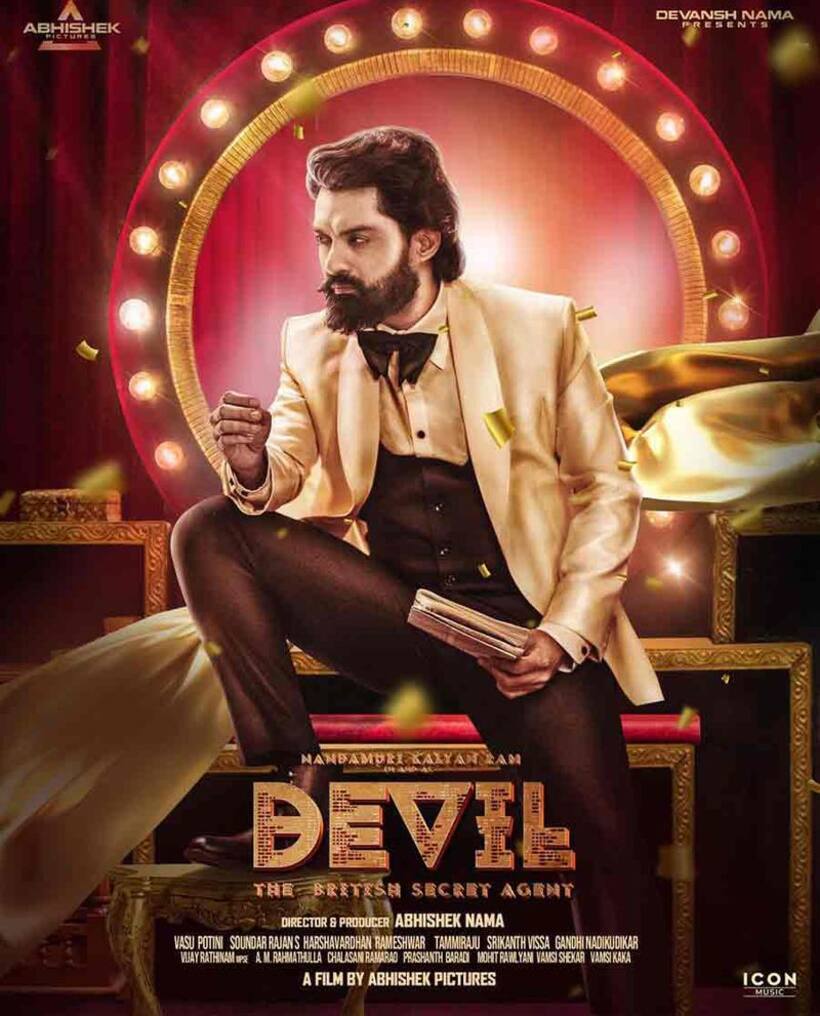 Devil OTT:  రిలీజ్ అయిన రెండు వారాలకే ఓటీటీలో కళ్యాణ్ రామ్ `డెవిల్`.. ఇదేం విచిత్రం..