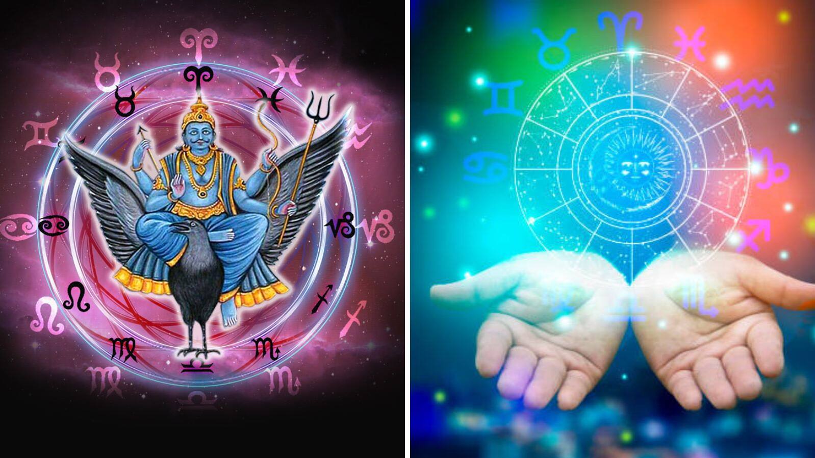 Zodiac 