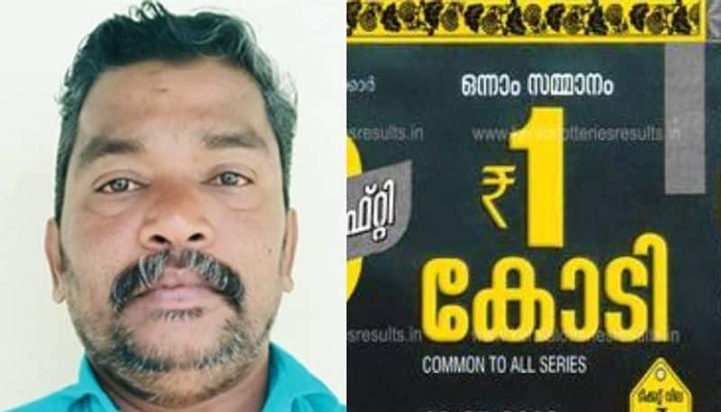 palakkad native fish seller won kerala lottery fifty fifty 1crore nrn 