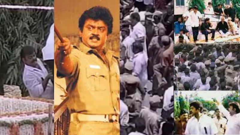 Vijayakanth mass overloaded old video during sivaji ganesan death gan