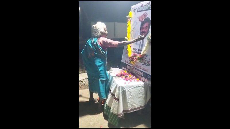 In Karur district, an old woman cried after seeing Captain Vijayakanth's photo vel