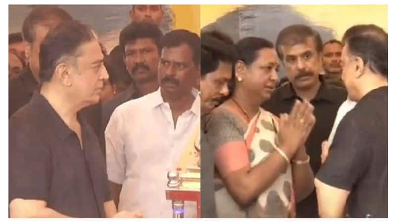 Kamalhaasan pays last respect to captain vijayakanth gan