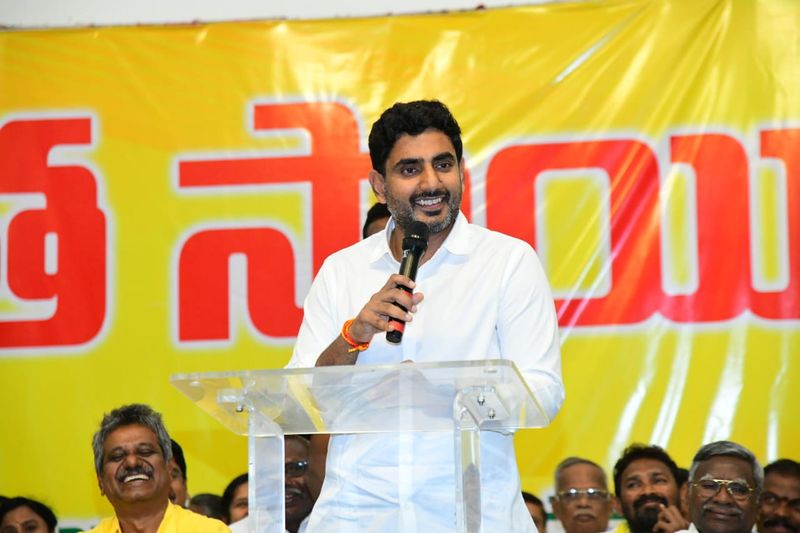 tdp general secretary nara lokesh speech at galla jayadev farewell meeting ksp